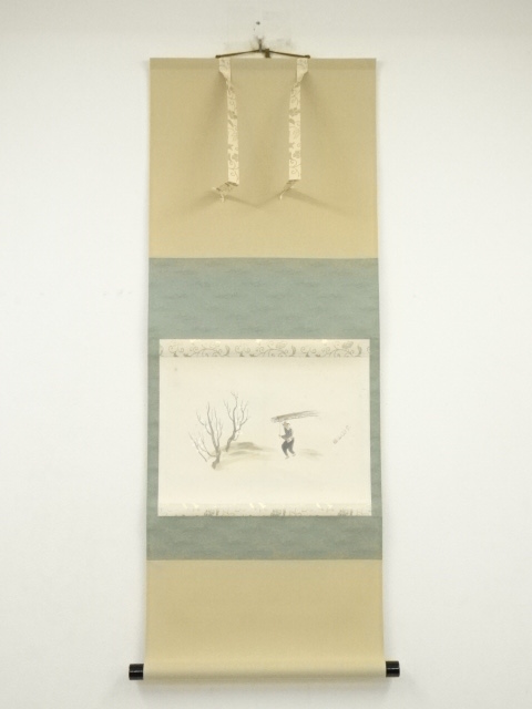 Paintings & Calligraphy